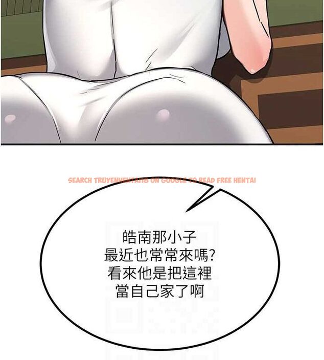 查看漫画熟女交換計畫 - 第13話-滿心期待的禮拜三 - tymanga.com中的3188801图片