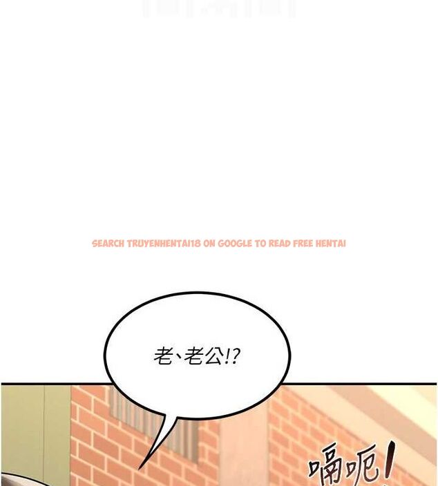 查看漫画熟女交換計畫 - 第13話-滿心期待的禮拜三 - tymanga.com中的3188802图片