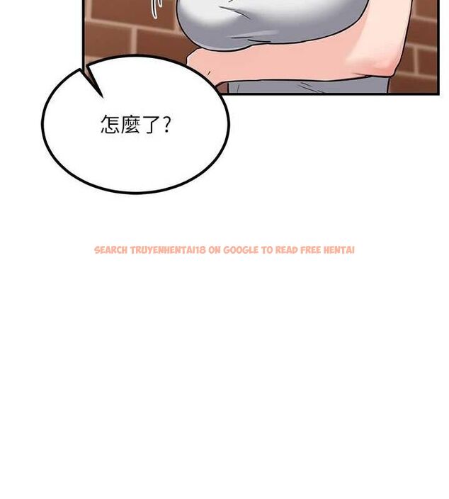 查看漫画熟女交換計畫 - 第13話-滿心期待的禮拜三 - tymanga.com中的3188809图片