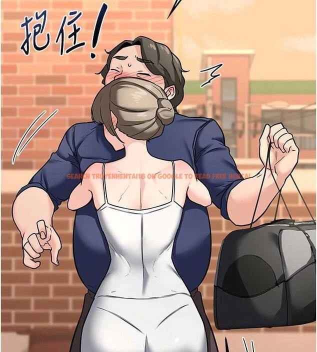 查看漫画熟女交換計畫 - 第13話-滿心期待的禮拜三 - tymanga.com中的3188813图片