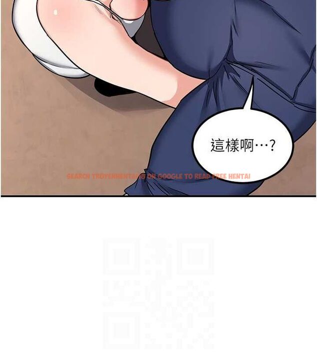 查看漫画熟女交換計畫 - 第13話-滿心期待的禮拜三 - tymanga.com中的3188817图片