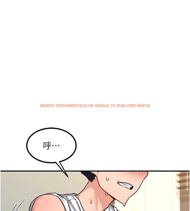 查看漫画熟女交換計畫 - 第13話-滿心期待的禮拜三 - tymanga.com中的3188821图片