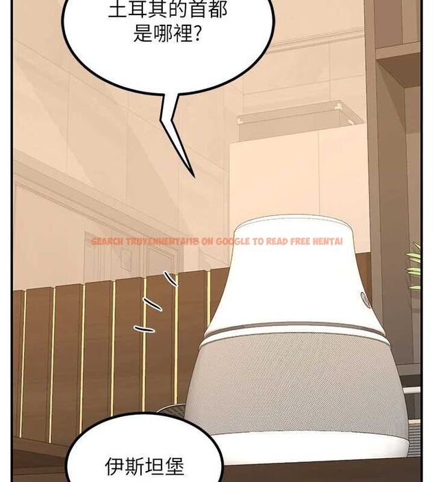 查看漫画熟女交換計畫 - 第13話-滿心期待的禮拜三 - tymanga.com中的3188824图片
