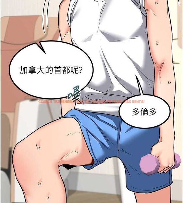 查看漫画熟女交換計畫 - 第13話-滿心期待的禮拜三 - tymanga.com中的3188827图片