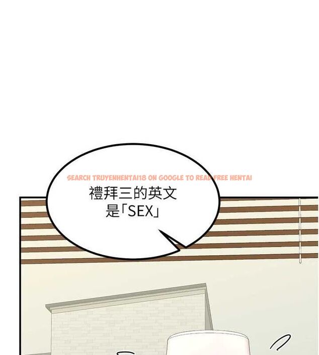 查看漫画熟女交換計畫 - 第13話-滿心期待的禮拜三 - tymanga.com中的3188839图片