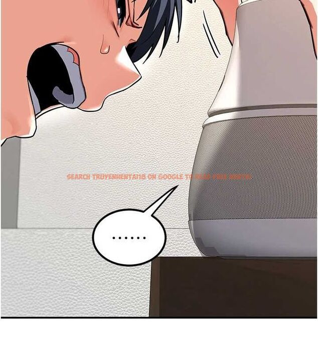 查看漫画熟女交換計畫 - 第13話-滿心期待的禮拜三 - tymanga.com中的3188846图片