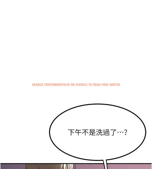 查看漫画熟女交換計畫 - 第13話-滿心期待的禮拜三 - tymanga.com中的3188860图片