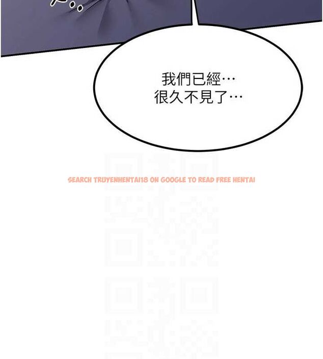 查看漫画熟女交換計畫 - 第13話-滿心期待的禮拜三 - tymanga.com中的3188865图片