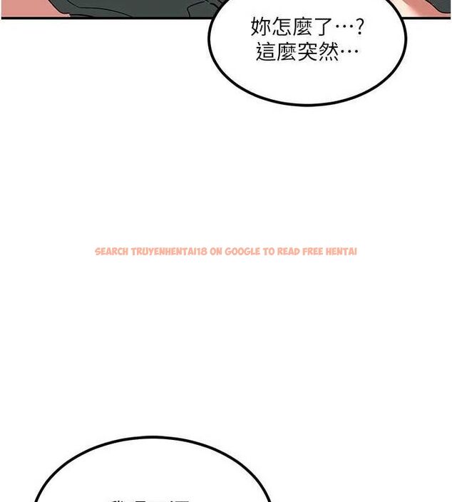 查看漫画熟女交換計畫 - 第13話-滿心期待的禮拜三 - tymanga.com中的3188868图片