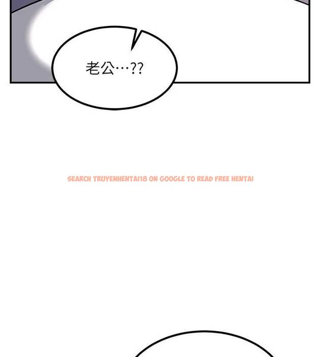 查看漫画熟女交換計畫 - 第13話-滿心期待的禮拜三 - tymanga.com中的3188888图片
