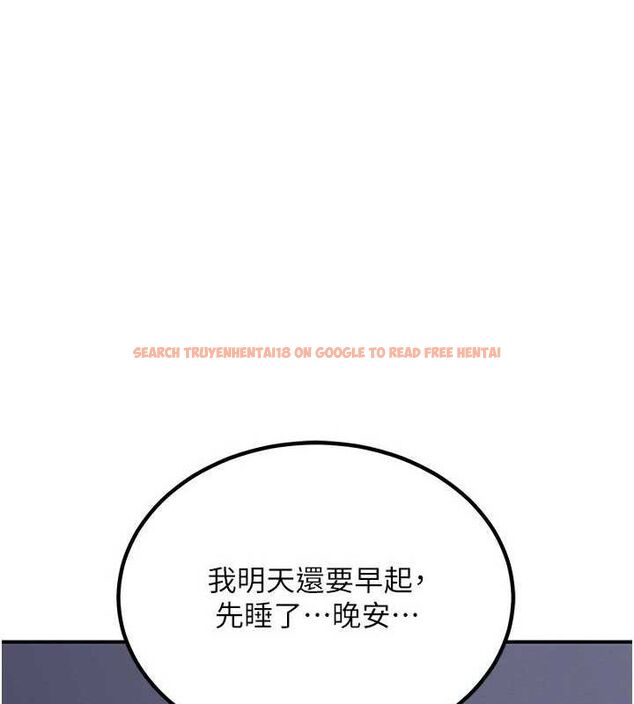查看漫画熟女交換計畫 - 第13話-滿心期待的禮拜三 - tymanga.com中的3188897图片