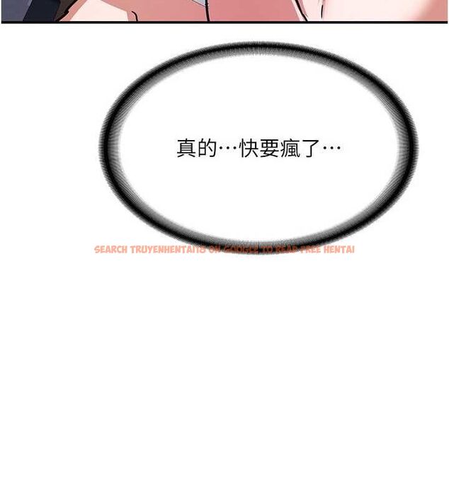 查看漫画熟女交換計畫 - 第13話-滿心期待的禮拜三 - tymanga.com中的3188908图片