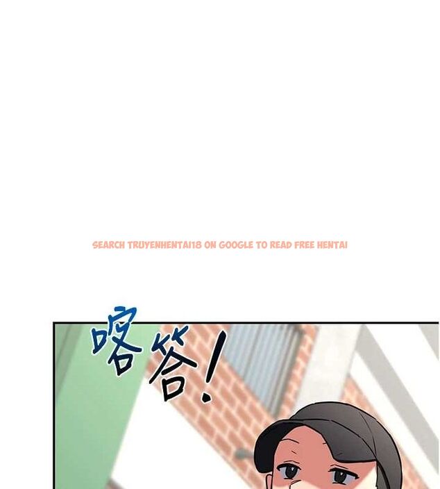 查看漫画熟女交換計畫 - 第13話-滿心期待的禮拜三 - tymanga.com中的3188912图片