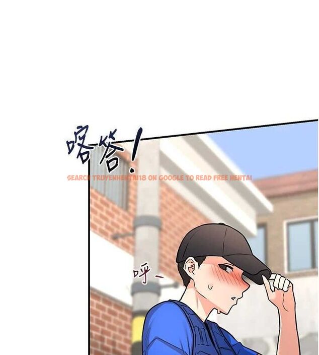 查看漫画熟女交換計畫 - 第13話-滿心期待的禮拜三 - tymanga.com中的3188918图片