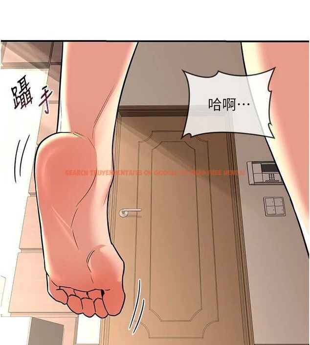查看漫画熟女交換計畫 - 第13話-滿心期待的禮拜三 - tymanga.com中的3188931图片