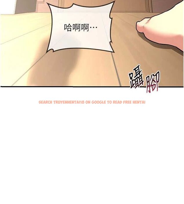 查看漫画熟女交換計畫 - 第13話-滿心期待的禮拜三 - tymanga.com中的3188932图片