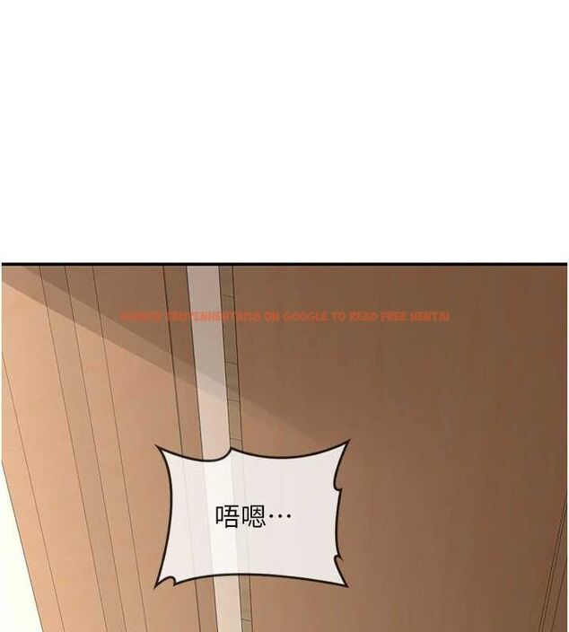 查看漫画熟女交換計畫 - 第13話-滿心期待的禮拜三 - tymanga.com中的3188933图片