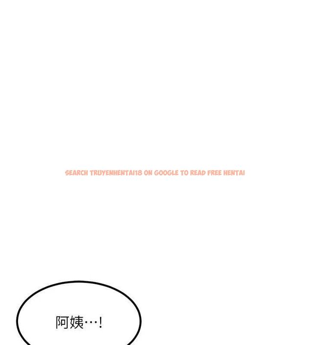 查看漫画熟女交換計畫 - 第13話-滿心期待的禮拜三 - tymanga.com中的3188940图片