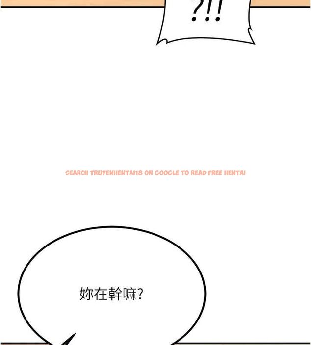 查看漫画熟女交換計畫 - 第13話-滿心期待的禮拜三 - tymanga.com中的3188942图片