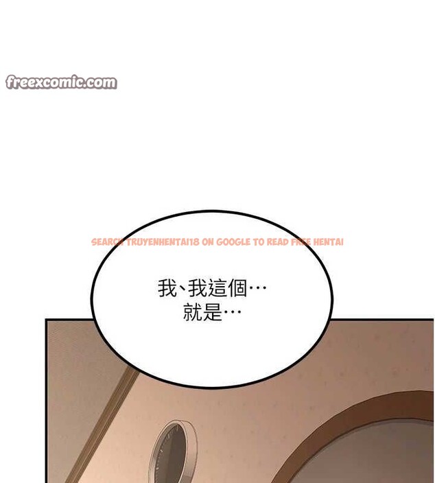 查看漫画熟女交換計畫 - 第13話-滿心期待的禮拜三 - tymanga.com中的3188954图片