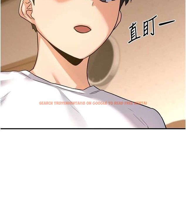 查看漫画熟女交換計畫 - 第13話-滿心期待的禮拜三 - tymanga.com中的3188960图片