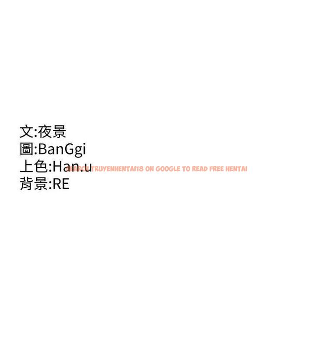 查看漫画熟女交換計畫 - 第13話-滿心期待的禮拜三 - tymanga.com中的3188962图片
