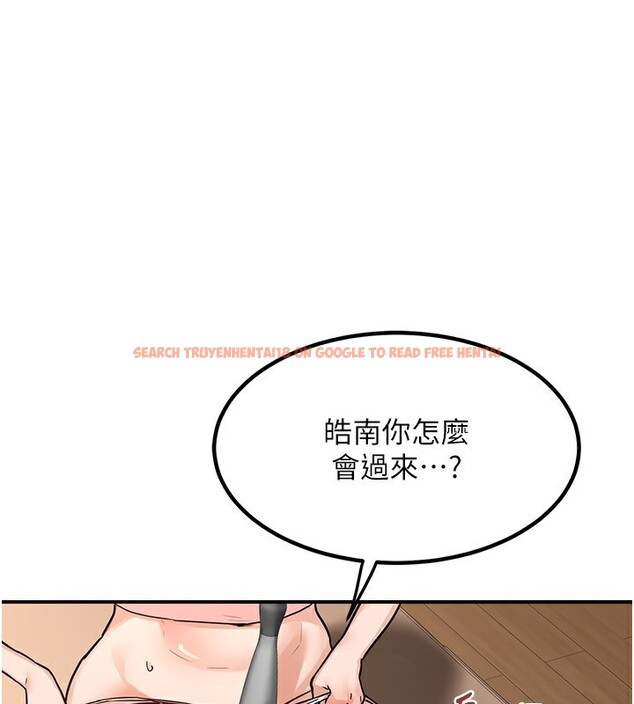 查看漫画熟女交換計畫 - 第14話-朋友的媽媽，我開動了 - tymanga.com中的3219721图片