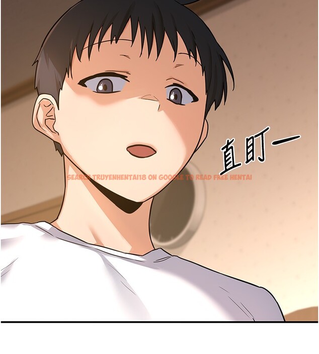 查看漫画熟女交換計畫 - 第14話-朋友的媽媽，我開動了 - tymanga.com中的3219737图片