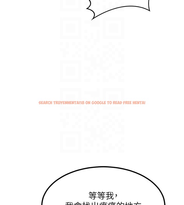 查看漫画熟女交換計畫 - 第14話-朋友的媽媽，我開動了 - tymanga.com中的3219762图片