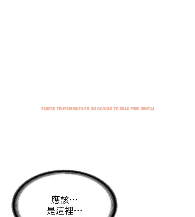 查看漫画熟女交換計畫 - 第14話-朋友的媽媽，我開動了 - tymanga.com中的3219768图片