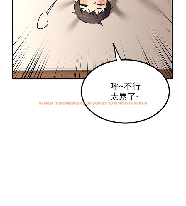 查看漫画熟女交換計畫 - 第14話-朋友的媽媽，我開動了 - tymanga.com中的3219791图片