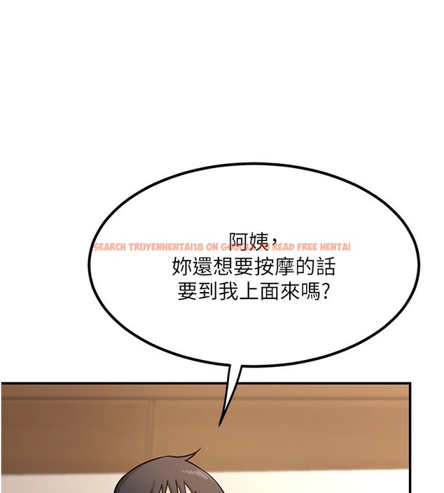 查看漫画熟女交換計畫 - 第14話-朋友的媽媽，我開動了 - tymanga.com中的3219792图片