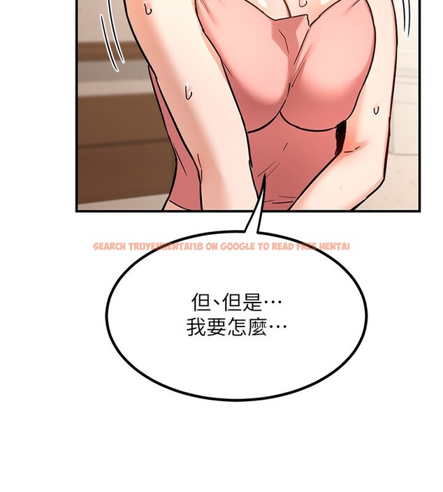 查看漫画熟女交換計畫 - 第14話-朋友的媽媽，我開動了 - tymanga.com中的3219797图片
