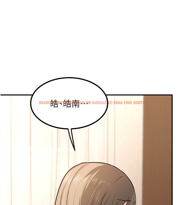查看漫画熟女交換計畫 - 第14話-朋友的媽媽，我開動了 - tymanga.com中的3219802图片