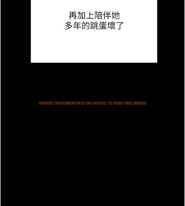 查看漫画熟女交換計畫 - 第14話-朋友的媽媽，我開動了 - tymanga.com中的3219814图片