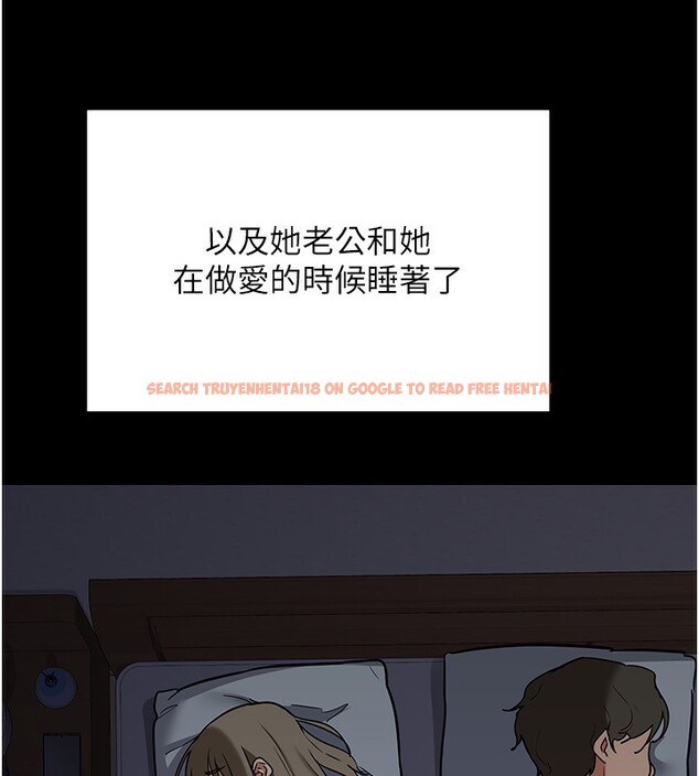 查看漫画熟女交換計畫 - 第14話-朋友的媽媽，我開動了 - tymanga.com中的3219815图片