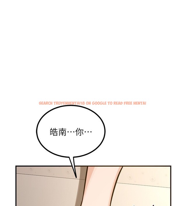 查看漫画熟女交換計畫 - 第14話-朋友的媽媽，我開動了 - tymanga.com中的3219818图片