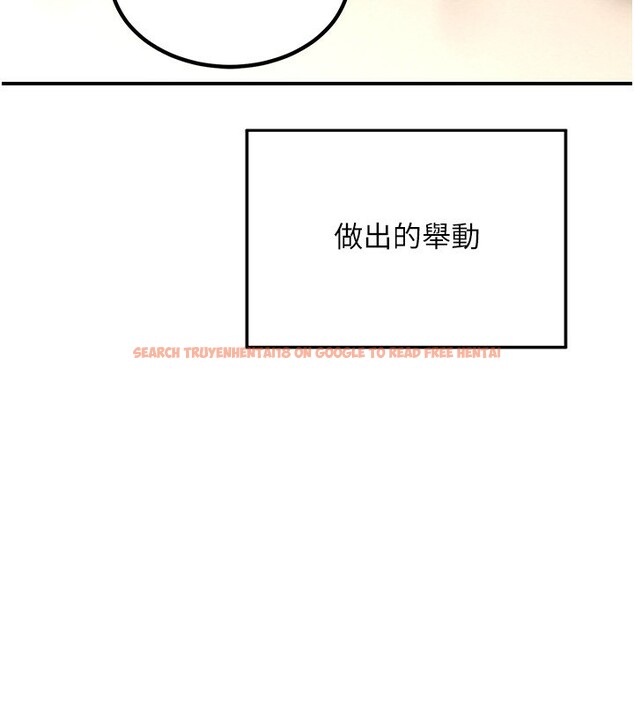查看漫画熟女交換計畫 - 第14話-朋友的媽媽，我開動了 - tymanga.com中的3219824图片