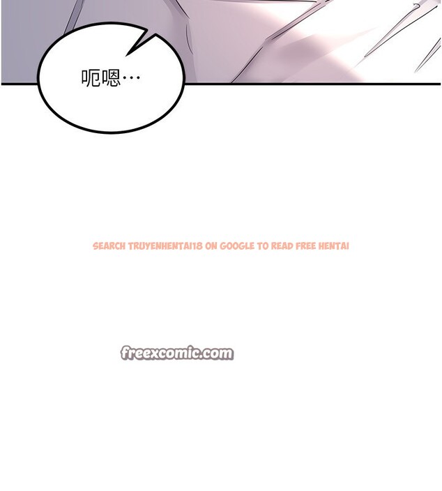 查看漫画熟女交換計畫 - 第14話-朋友的媽媽，我開動了 - tymanga.com中的3219840图片