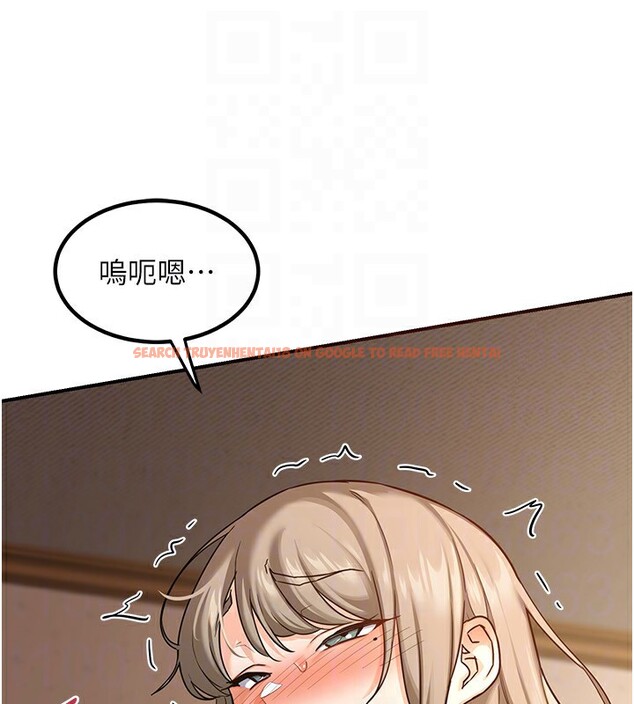 查看漫画熟女交換計畫 - 第14話-朋友的媽媽，我開動了 - tymanga.com中的3219844图片