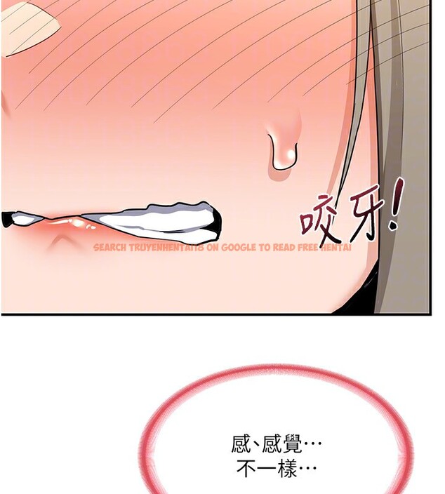 查看漫画熟女交換計畫 - 第14話-朋友的媽媽，我開動了 - tymanga.com中的3219848图片