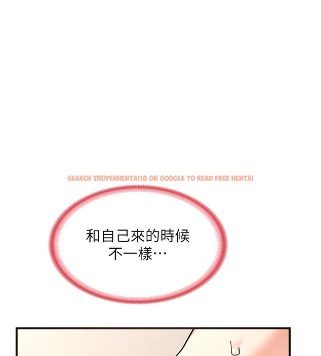 查看漫画熟女交換計畫 - 第14話-朋友的媽媽，我開動了 - tymanga.com中的3219850图片