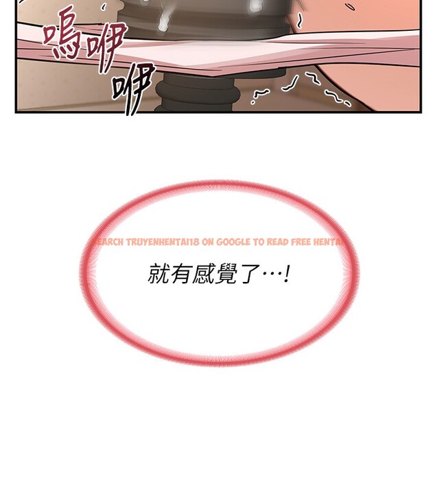 查看漫画熟女交換計畫 - 第14話-朋友的媽媽，我開動了 - tymanga.com中的3219854图片