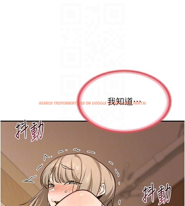 查看漫画熟女交換計畫 - 第14話-朋友的媽媽，我開動了 - tymanga.com中的3219856图片