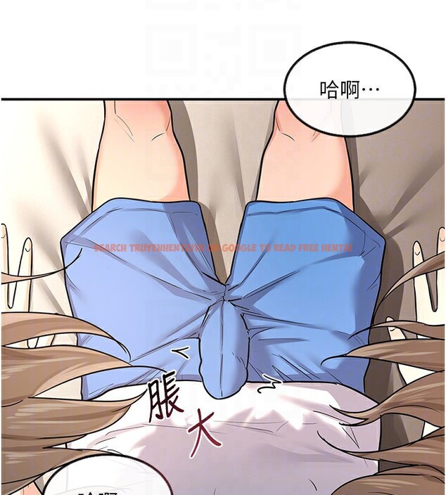 查看漫画熟女交換計畫 - 第14話-朋友的媽媽，我開動了 - tymanga.com中的3219867图片