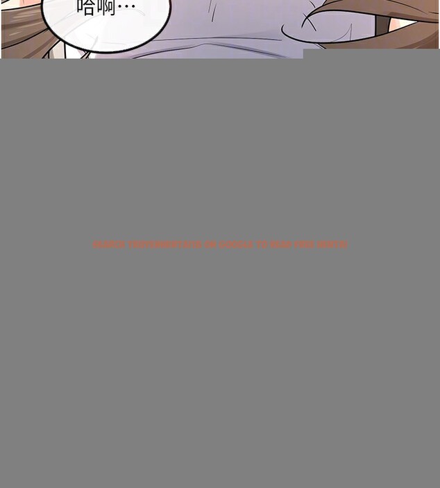 查看漫画熟女交換計畫 - 第14話-朋友的媽媽，我開動了 - tymanga.com中的3219868图片