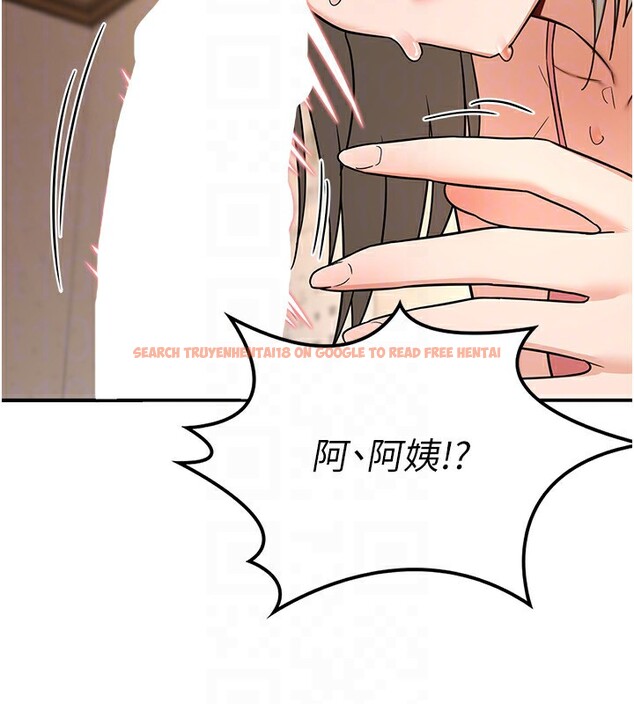 查看漫画熟女交換計畫 - 第14話-朋友的媽媽，我開動了 - tymanga.com中的3219879图片