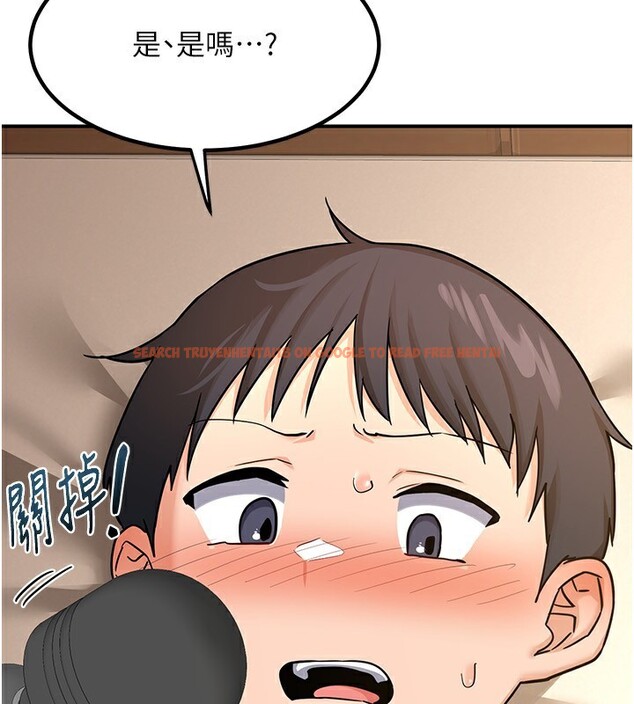 查看漫画熟女交換計畫 - 第14話-朋友的媽媽，我開動了 - tymanga.com中的3219884图片