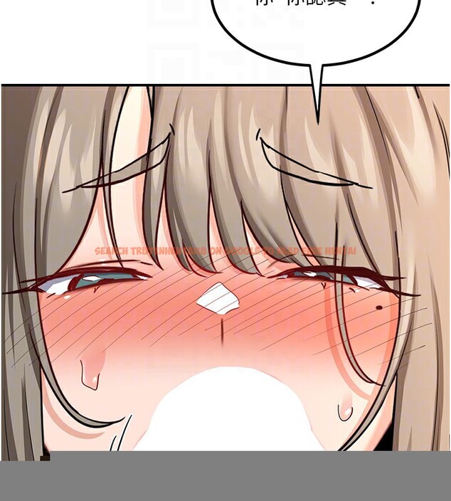 查看漫画熟女交換計畫 - 第14話-朋友的媽媽，我開動了 - tymanga.com中的3219892图片