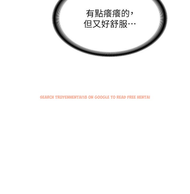 查看漫画熟女交換計畫 - 第14話-朋友的媽媽，我開動了 - tymanga.com中的3219910图片